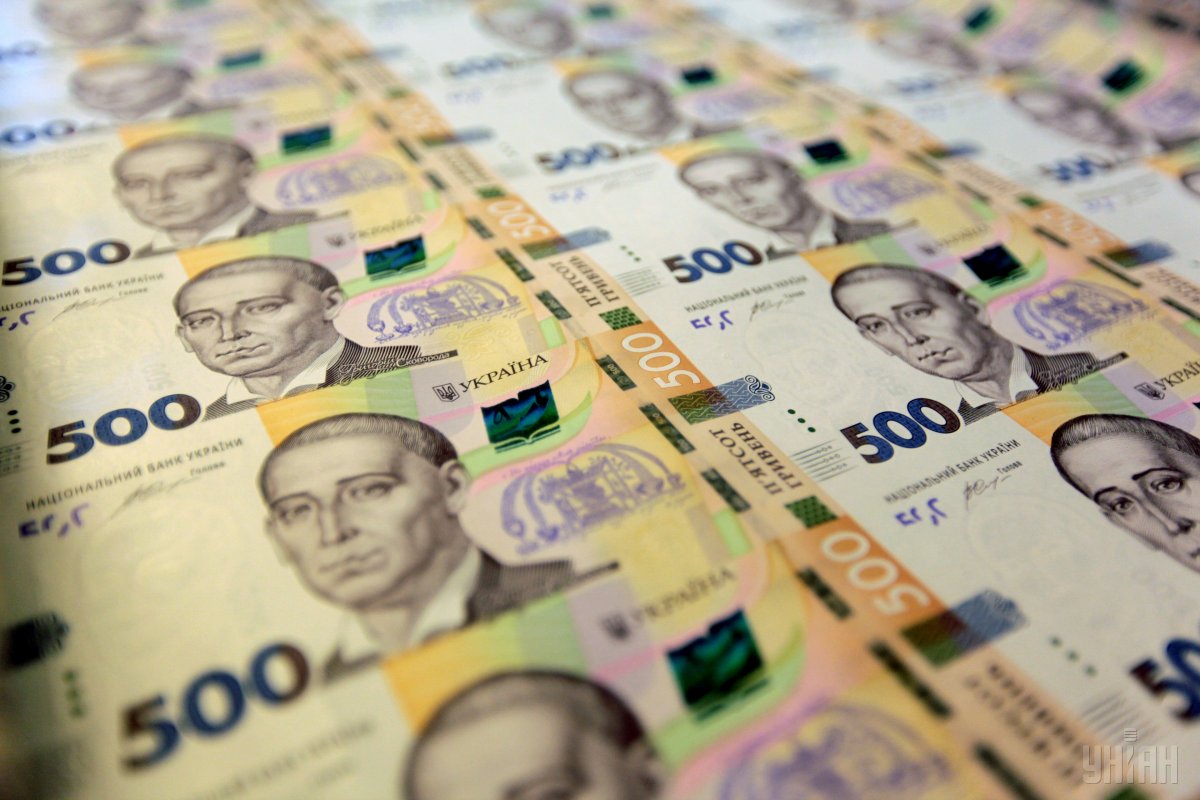 СЕТАМ до кінця року планує продати активів на суму 2 млрд грн