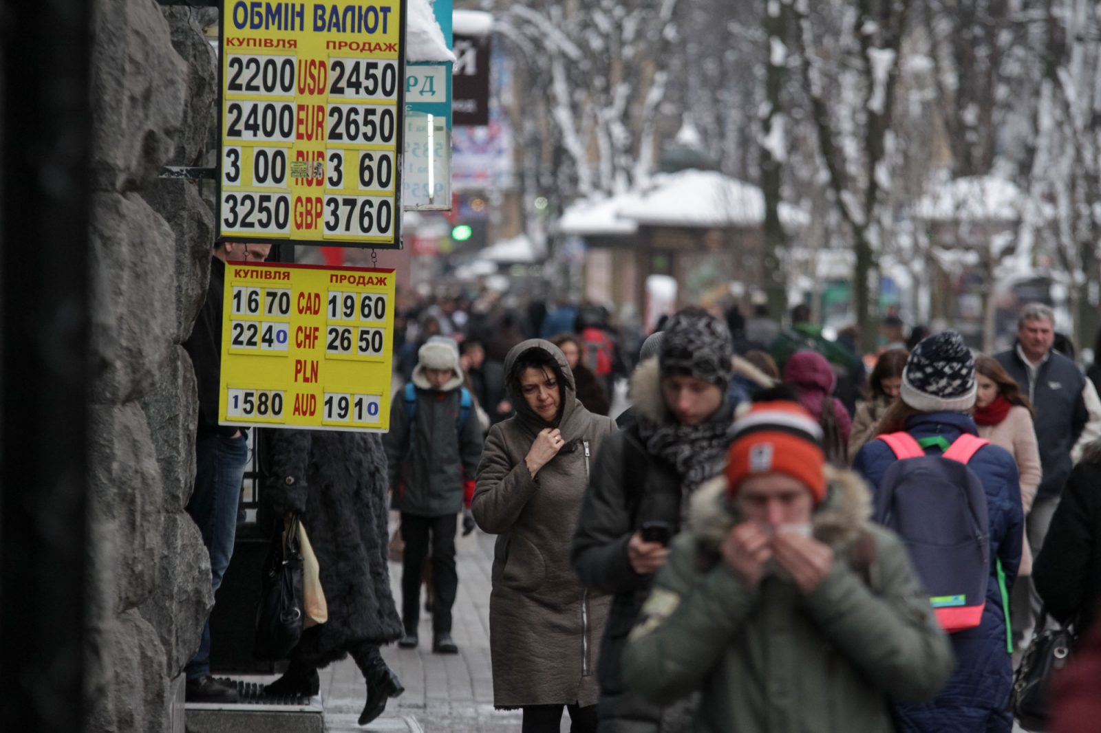 Сеть небанковских обменников за год выросла на 53%