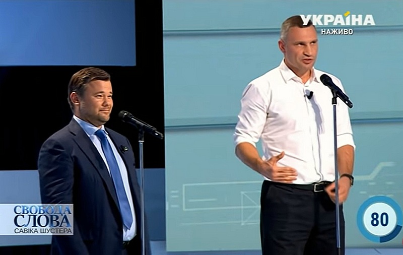 Кличко назвал Богдана манипулятором и объяснил, чем Киев отличается от Праги