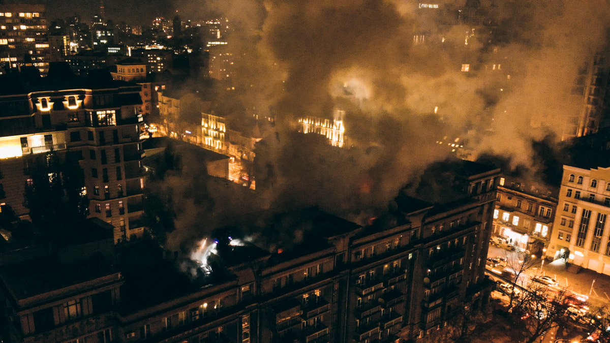 В центре Киева ночью горел дом
