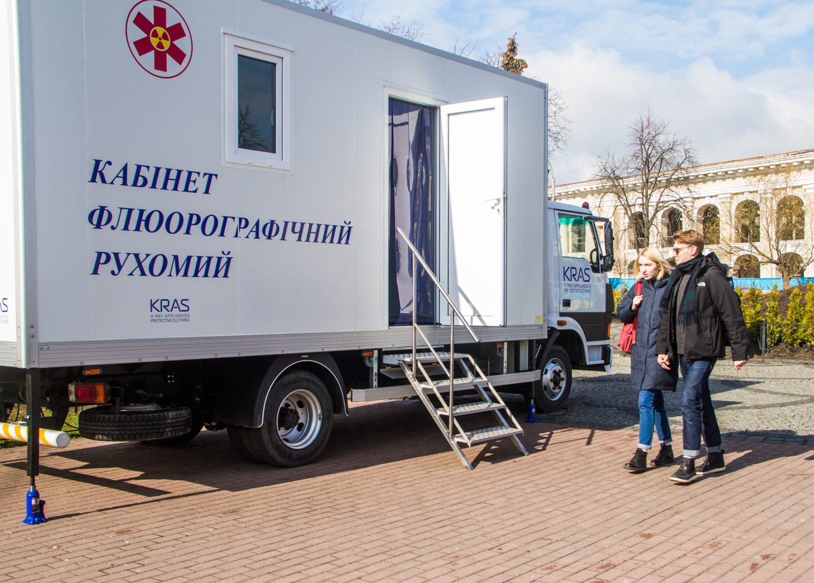 В Киеве снова заработает бесплатный флюорограф